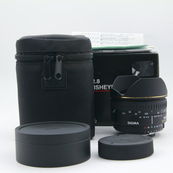 *** OPEN BOX EXCELLENT*** Sigma 15mm f/2.8 EX DG Diagonal Fisheye Lens for Nikon